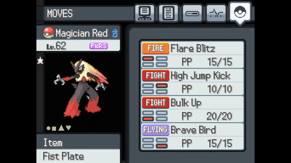 Blaziken shiny.png