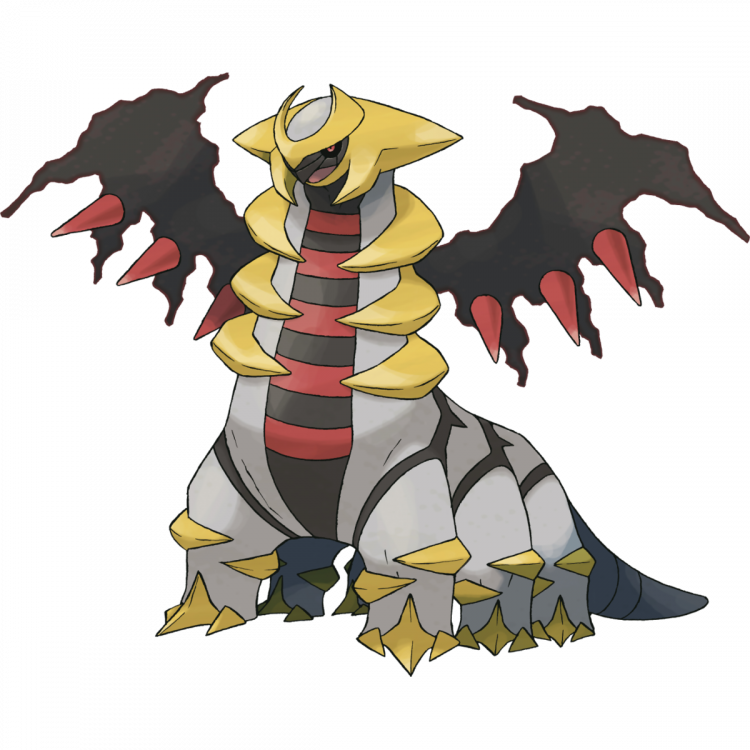 1200px-487Giratina-Altered.png