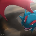DragonDance585