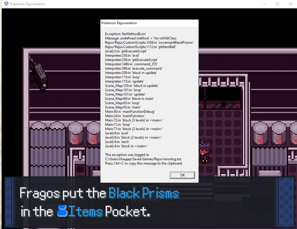 Black Prism crash.png