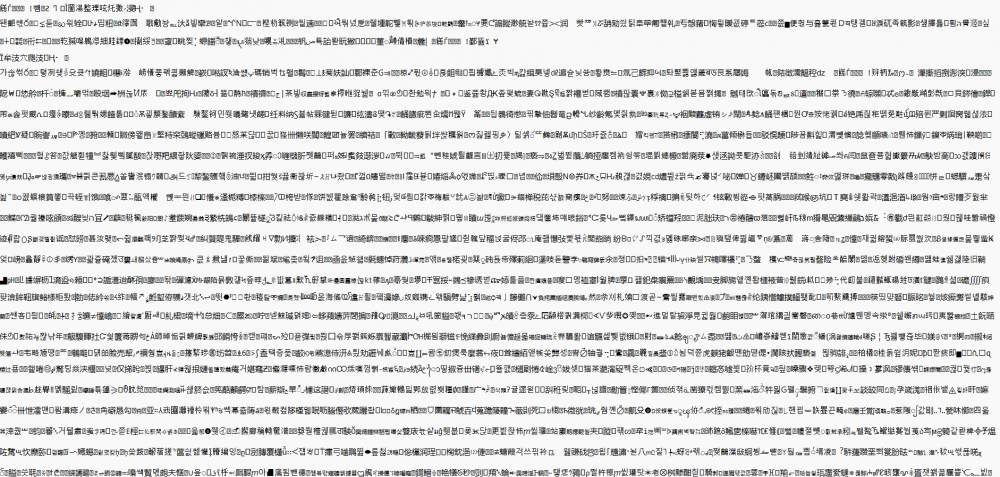 image.thumb.png.466e4ea88f15ee06d7bf08e351ed86f0.png
