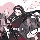 Rinne