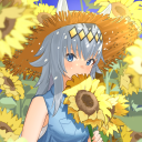 Seina