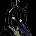 Shana