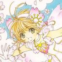 Emi