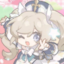 Emi