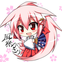 amareyakumokyu