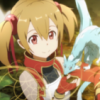 Silica